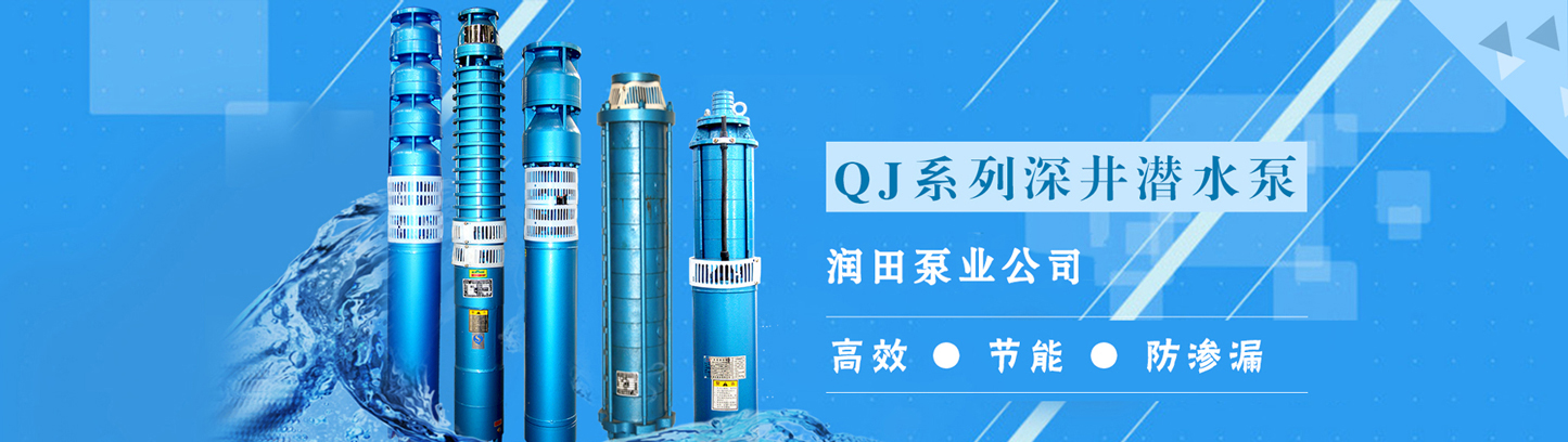 其他頁(yè)banner